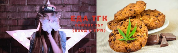 каннабис Баксан
