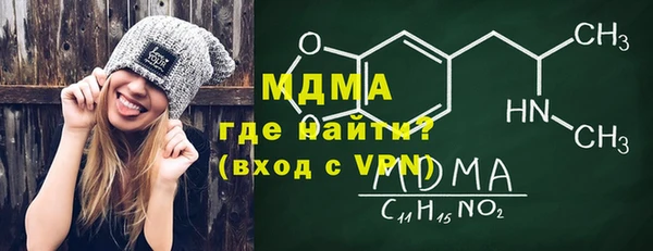 мет Балабаново