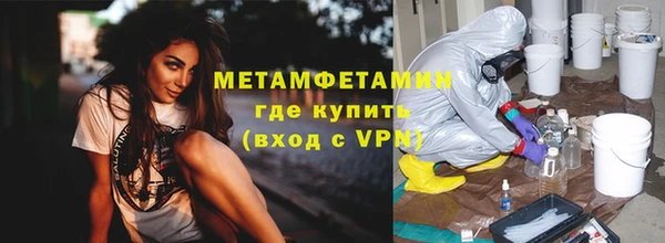 МДПВ Балахна