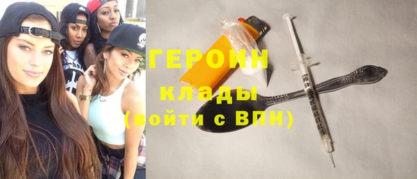 мет Балабаново