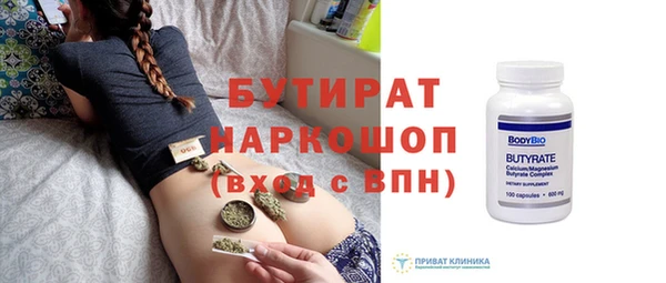 каннабис Баксан