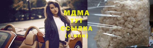 МДПВ Балахна