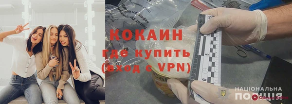 МДПВ Балахна