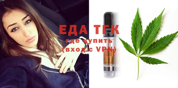 каннабис Баксан