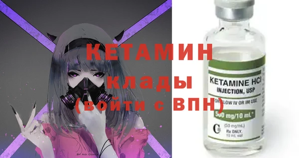 МДПВ Балахна