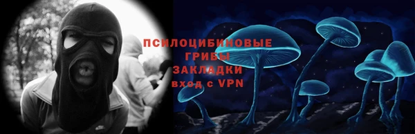 мет Балабаново