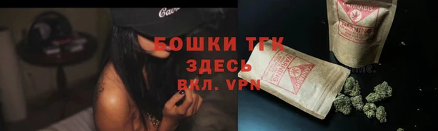 мет Балабаново