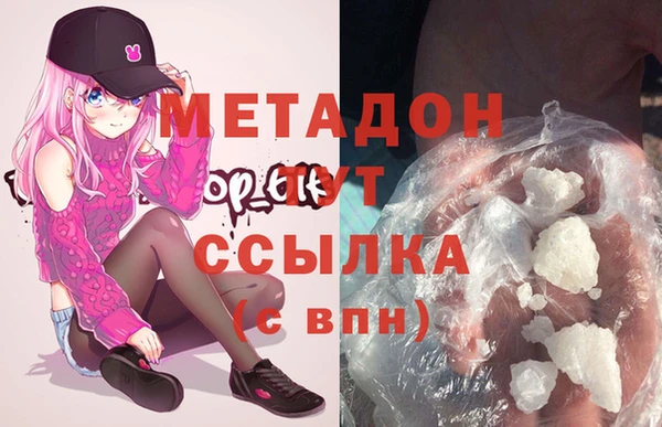 МДПВ Балахна