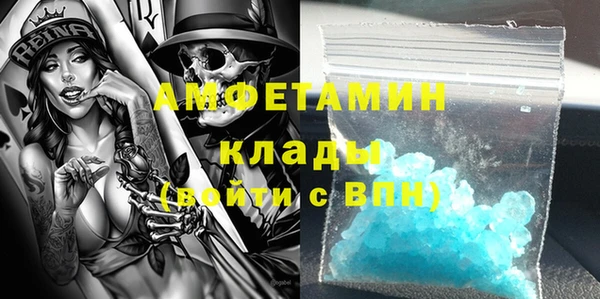а пвп мука Пролетарск