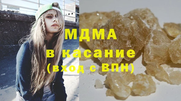 мет Балабаново