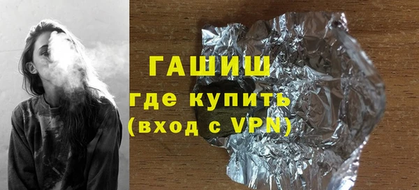 мет Балабаново