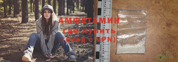 МДПВ Балахна