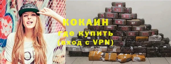 мет Балабаново