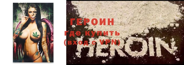 мет Балабаново