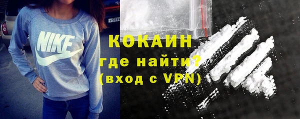 МДПВ Балахна