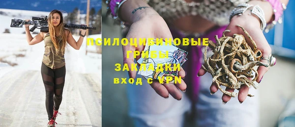 мет Балабаново