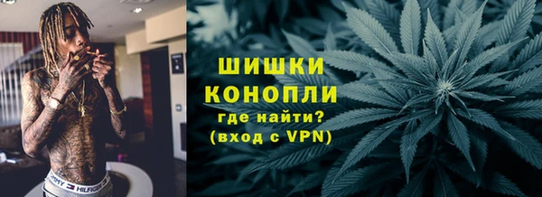 МДПВ Балахна