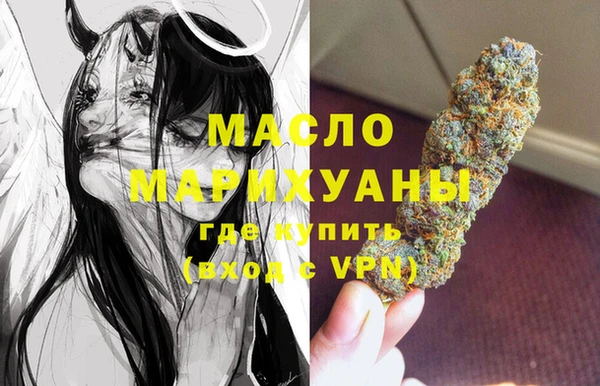 МДПВ Балахна