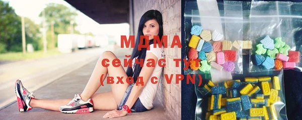 каннабис Баксан