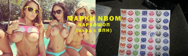 мет Балабаново