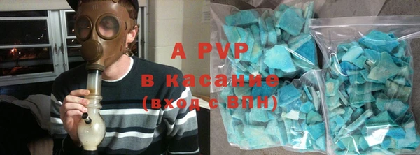 каннабис Баксан