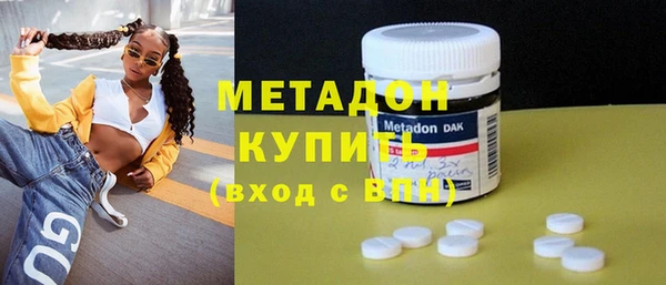 каннабис Баксан