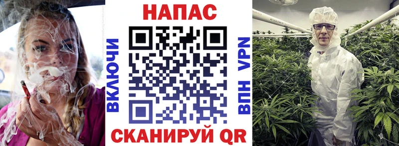 Каннабис гибрид  наркотики  Слободской 